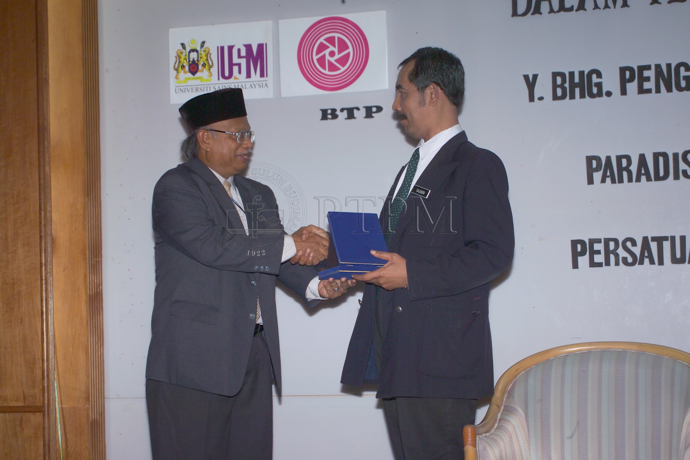 PTPM 04 18 ptpm D8XZ2493